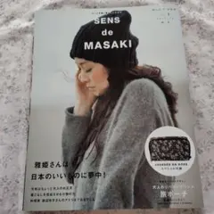 Item thumbnail for item 4ffbb55f-6aea-4f3c-9a73-449f4811e1a2