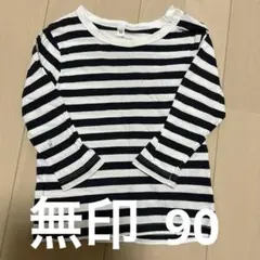 ボーダー トップス