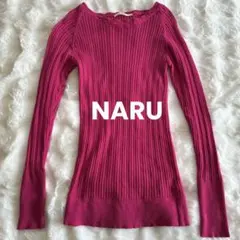 【新品】ナル NARU ランダムリブ コットン ニット ピンク 綿100 日本製