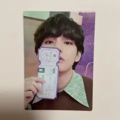 BTS sowoozoo ソウジュ テヒョン テテ V ミニフォト 特典