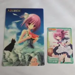 2026年最新】てぃんくる アクリルスタンドの人気アイテム - メルカリ