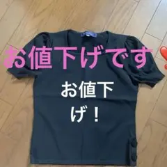 半袖カットソーのサムネイル
