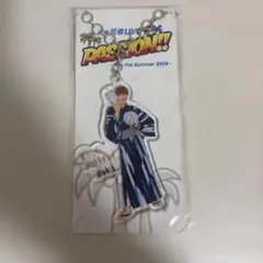 【新品・未開封】深田竜生　アクリルキーホルダー