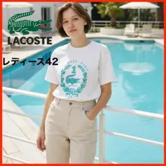 A4558★美品★LACOSTE*Tシャツ*ロゴプリント*42*ホワイトのサムネイル