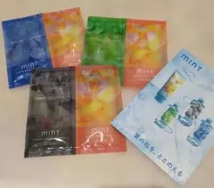 ARIMINO mint シャンプー・マスクセット 10ml×3セット