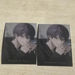 #39様 リクエスト 3点 まとめ商品