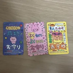チェゴシム　お守りステッカー DECKSコラボ　デックス　3枚セット