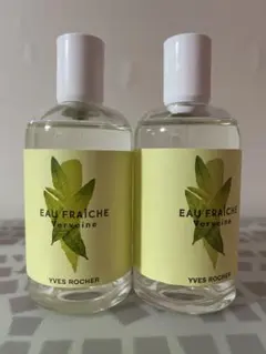 オーフレッシュ　ヴァーベナ　香水 100ml ✖️2点