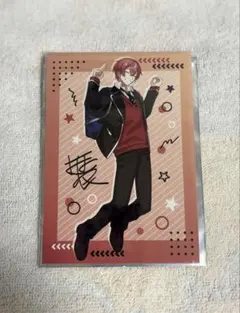 Item thumbnail for item e02f6ab9-8098-4946-b89c-ca1d199c6331