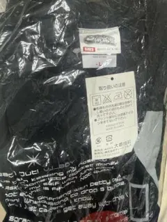 SHAKE II Tシャツ