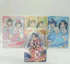 ひみつのアイプリ　アイプリグミ6　スペースバズリウムギャラクシーレッド