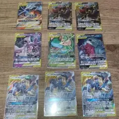 ポケモンカード　タッグチーム9枚セット