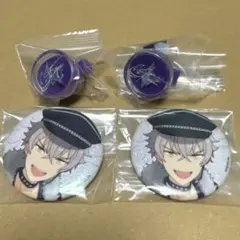 あんスタ　スタライ　リングライト　缶バッジ　大神晃牙