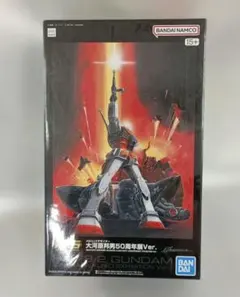 大河原邦男50周年展Ver. RG RX-78-2ガンダム - メルカリ