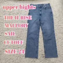 upper hights　THE H-RISE MALLORY SAIL 24のサムネイル
