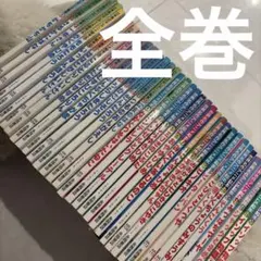 日本昔ばなし　世界名作アニメ絵本　全巻セット　36冊