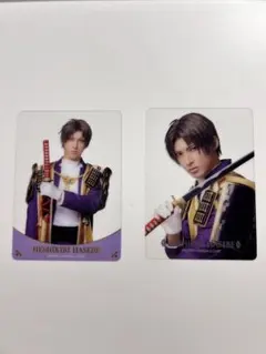 ミュージカル刀剣乱舞　夜半 ランダムクリアカード へし切り長谷部　木原瑠生