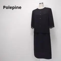 Polepine ポールパイン ノーカラー 礼服喪服 ブラックフォーマル