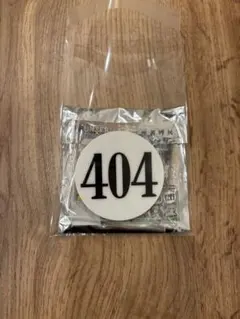 HUNTER × HUNTER ハンター試験ナンバープレート 404 クラピカ