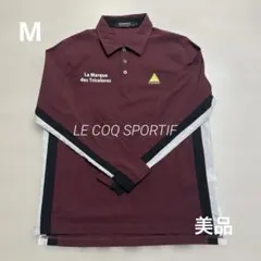 美品 ルコックスポルティフ メンズ ゴルフ 長袖 シャツ サイズM