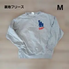 MLB Los Angeles Dodgers スウェット グレー M