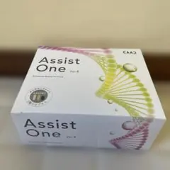 未開封 アシストワン AssistOne 妊活 サプリ