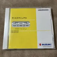 Item thumbnail for item 60271ee7-6ee8-4cb5-bf5c-1d36a5f9ebc4