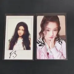 ILLIT イロハ 時よ止まれ 初回限定盤封入 トレカ ソロ スクエア