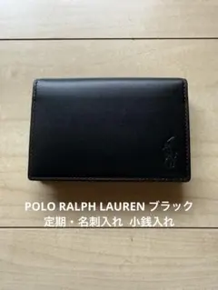 【お値下げ】Polo Ralph Laurenパスケース小銭入れ ブラックのサムネイル