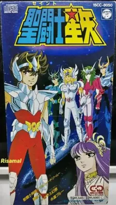 Item thumbnail for item 5417558e-6a7b-4538-bdde-a11a1fe01327