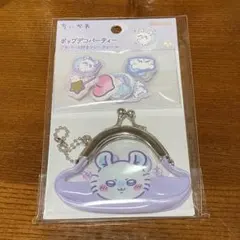 ちいかわ ポップデコパーティー プチパース付き フレークシール モモンガ