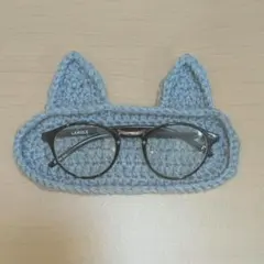 ねこのメガネケース　ハンドメイド　編み物　手編み