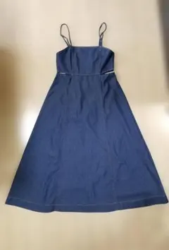 Item thumbnail for item 149c45b7-d1a9-4203-b544-170e24f3d8e9