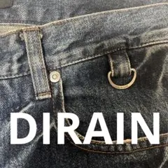 Item thumbnail for item 35786671-09dd-4cbf-bcb6-fb4928f82d20