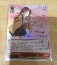 Item thumbnail for item 9ca493c2-6c6e-455b-bd11-3e0fb641e58f