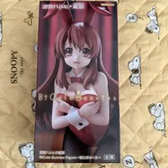 涼宮ハルヒ バニーガール フィギュア