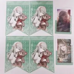 プロセカ 草薙寧々