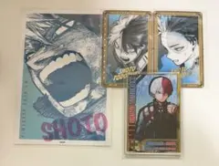 轟焦凍　まとめ売り