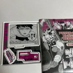 ぎゅな☺︎様 リクエスト 2点 まとめ商品