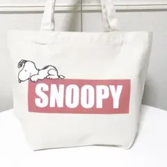 新品 スヌーピー トートバッグ バッグ バッグ キャンバスのサムネイル