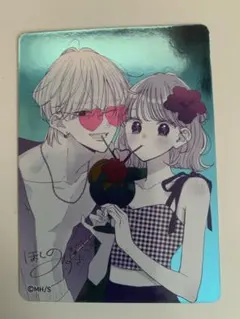 不可抗力のI LOVE YOU ナツコミ2026 メタキラカード - メルカリ