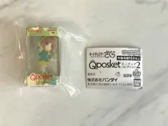 Qposket ミニチュアコレクション2　カードキャプターさくら