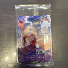 たま。断捨離中様 リクエスト 2点 まとめ商品