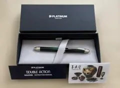 PLATINUM DOUBLE ACTION 玉虫塗　ペンのサムネイル