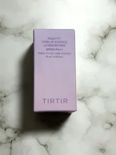 【新品未使用】TIRTIRマスクフィットトーンアップエッセンスラベンダー10ml