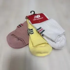 新品 しまむらrumi ニューバランス ソックス 靴下 3足セット 限定③