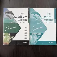 Item thumbnail for item c35503a1-30e5-429b-97a6-26ba75fc6d84