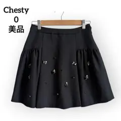 美品 Chesty ビジュー装飾 フレアスカート ミニ丈 ブラック 上品 黒 0