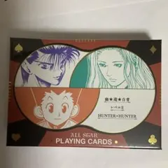幽遊白書 アニメ トランプ 幽☆遊☆白書 SRトランプ｜商品情報｜株式会社エンスカイ