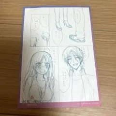 妖狐×僕SS 藤原ここあ展 特典 イラストカード